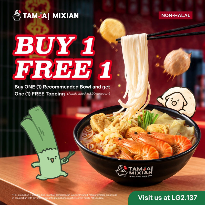 TamJai Mixian promotion artwork